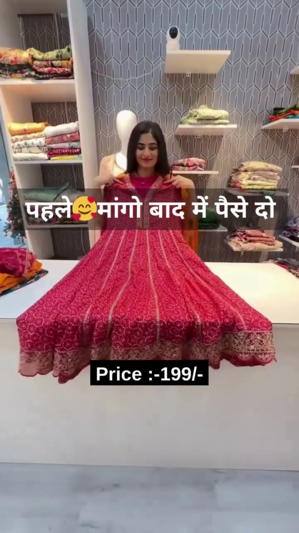 MIRROR WORK ANARKALI WITH INNER