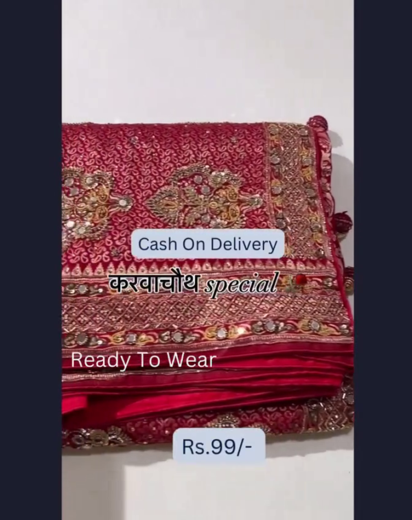 BANDHANI SAREE FOR FESTIVAL, WEDDING